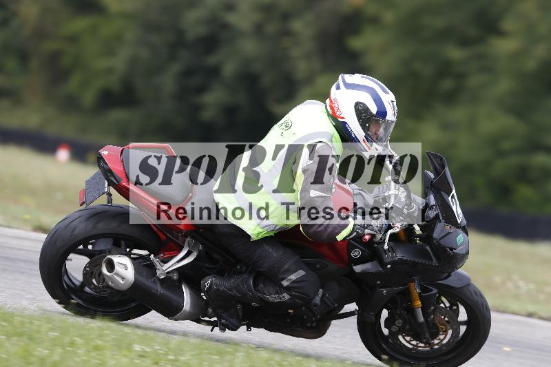 /36 27.07.2025 PROMAX  ADR/Gruppe gruen/29